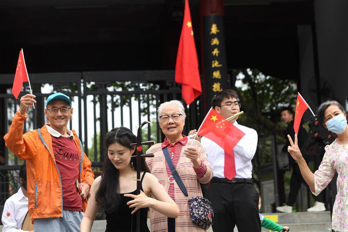 捕鱼送金币